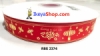 Pita RBS 2374 medium.jpg